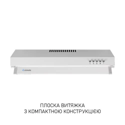 Вытяжка Minola HPL 522 WH - Картинка 11