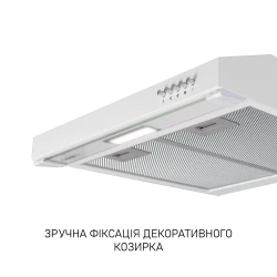 Вытяжка Minola HPL 522 WH - Картинка 10