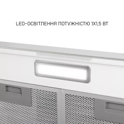 Вытяжка Minola HPL 522 WH - Картинка 4