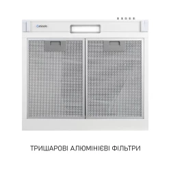 Вытяжка Minola HPL 522 WH - Картинка 5