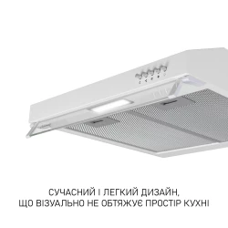 Вытяжка Minola HPL 522 WH - Картинка 9