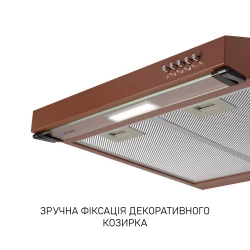 Вытяжка Minola HPL 622 BR - Картинка 11