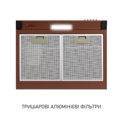 Вытяжка Minola HPL 622 BR - Картинка 6