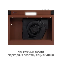 Вытяжка Minola HPL 622 BR - Картинка 7