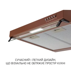 Вытяжка Minola HPL 622 BR - Картинка 10