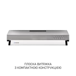 Вытяжка Minola HPL 622 I - Картинка 2