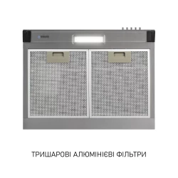 Вытяжка Minola HPL 622 I - Картинка 6