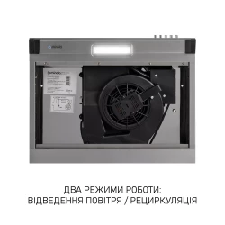 Вытяжка Minola HPL 622 I - Картинка 7