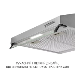 Вытяжка Minola HPL 622 I - Картинка 10