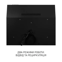 ������� Minola HPL 633 BL - �������� 12