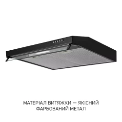 ������� Minola HPL 633 BL - �������� 4