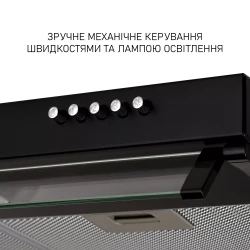 ������� Minola HPL 633 BL - �������� 5