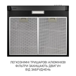 ������� Minola HPL 633 BL - �������� 7