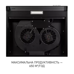 ������� Minola HPL 633 BL - �������� 8