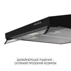 ������� Minola HPL 633 BL - �������� 9