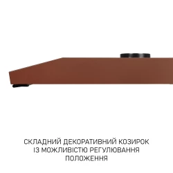 Вытяжка Minola HPL 633 BR - Картинка 11