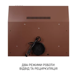 Вытяжка Minola HPL 633 BR - Картинка 12