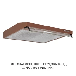 Вытяжка Minola HPL 633 BR - Картинка 3