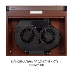 Вытяжка Minola HPL 633 BR - Картинка 8