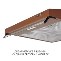 Вытяжка Minola HPL 633 BR - Картинка 9