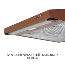 Вытяжка Minola HPL 633 BR - Картинка 10