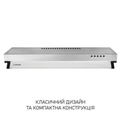 ������� Minola HPL 633 I - �������� 2