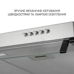 ������� Minola HPL 633 I - �������� 6