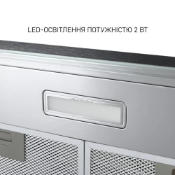 ������� Minola HPL 633 I - �������� 7