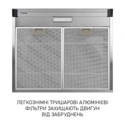 ������� Minola HPL 633 I - �������� 8