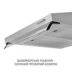 ������� Minola HPL 633 I - �������� 10