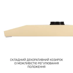 ������� Minola HPL 633 IV - �������� 11