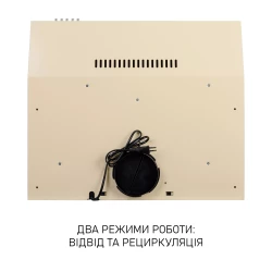 ������� Minola HPL 633 IV - �������� 12