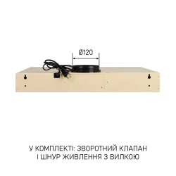 ������� Minola HPL 633 IV - �������� 13