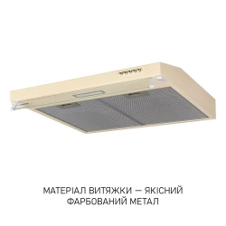 ������� Minola HPL 633 IV - �������� 4