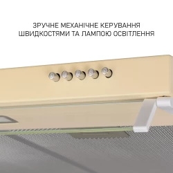 ������� Minola HPL 633 IV - �������� 5