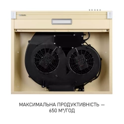 ������� Minola HPL 633 IV - �������� 8
