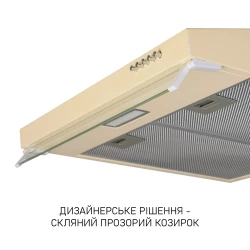 ������� Minola HPL 633 IV - �������� 9