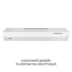 ������� Minola HPL 633 WH - �������� 2