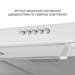 ������� Minola HPL 633 WH - �������� 5