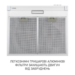 ������� Minola HPL 633 WH - �������� 7