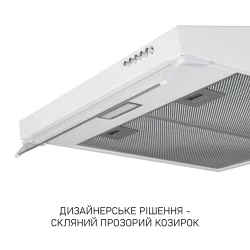 ������� Minola HPL 633 WH - �������� 9