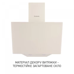 ������� Minola HVS 5242 IV 700 LED - �������� 2