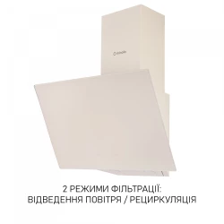 ������� Minola HVS 5242 IV 700 LED - �������� 4