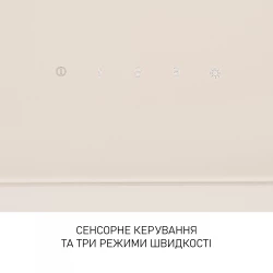 ������� Minola HVS 5242 IV 700 LED - �������� 5