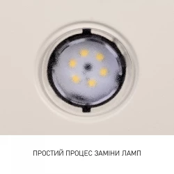 ������� Minola HVS 5242 IV 700 LED - �������� 10