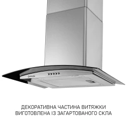 Вытяжка Minola MTG 6242 I LED - Картинка 5
