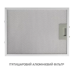 Вытяжка Minola MTG 6242 I LED - Картинка 10