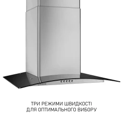 Вытяжка Minola MTG 6642 I LED - Картинка 4