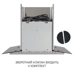 Вытяжка Minola MTG 6642 I LED - Картинка 9