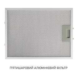 Вытяжка Minola MTG 6642 I LED - Картинка 10